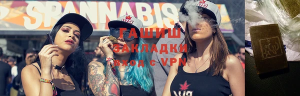 амф Краснотурьинск