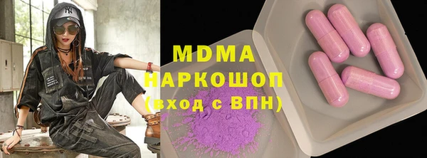 таблы Тольятти