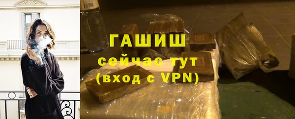 2c-b Красноперекопск