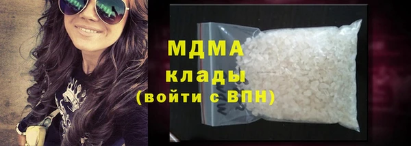 COCAINE Барнаул