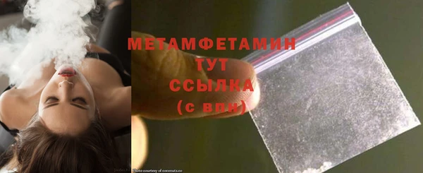 тгк Киров
