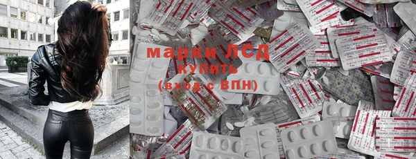 2c-b Красноперекопск