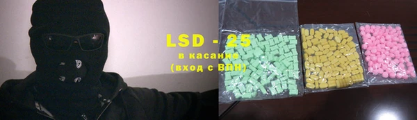 амф Краснотурьинск