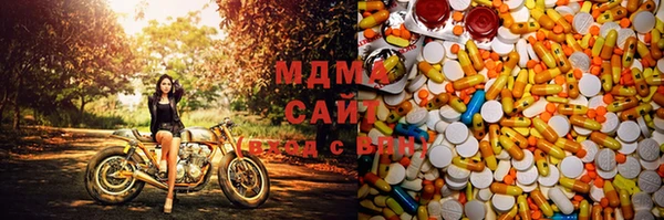 амф Краснотурьинск