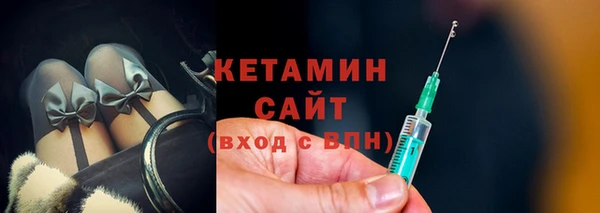 скорость Кукмор