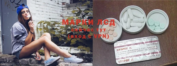 гашишное масло Кулебаки