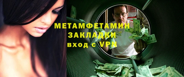 скорость Кукмор