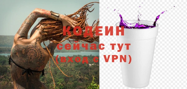 скорость Кукмор