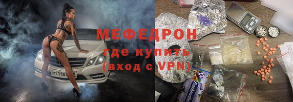 скорость Кукмор