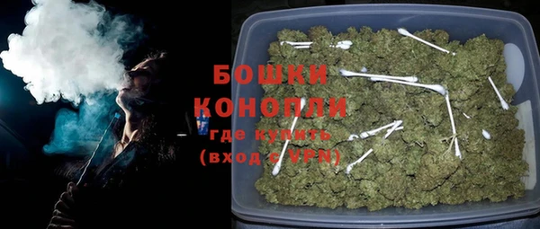 соль курить ск Краснослободск