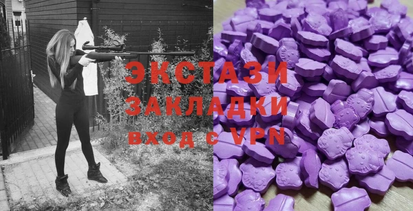 амф Краснотурьинск
