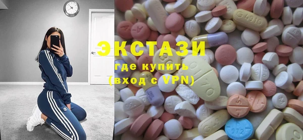 скорость Кукмор