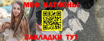 гашишное масло Кулебаки