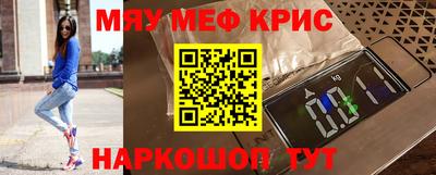 гашишное масло Кулебаки
