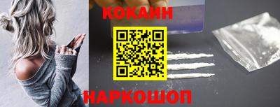 гашишное масло Кулебаки