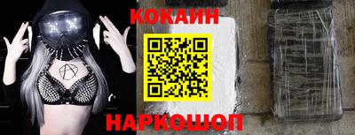 гашишное масло Кулебаки