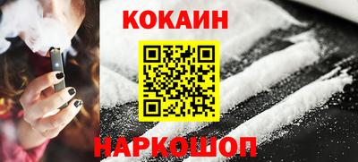 мескалин Азнакаево