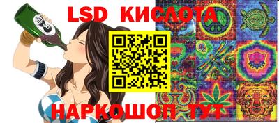 гашишное масло Кулебаки