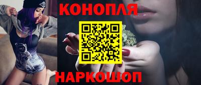 бошки Кумертау