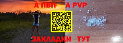 марки nbome Кунгур