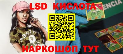 гашишное масло Кулебаки