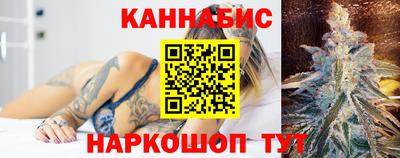бошки Кумертау