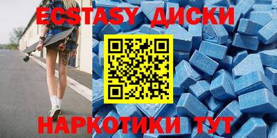 бошки Кумертау