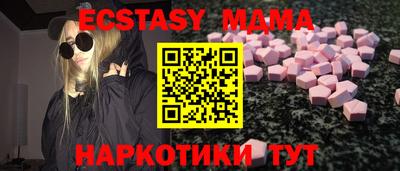 бошки Кумертау