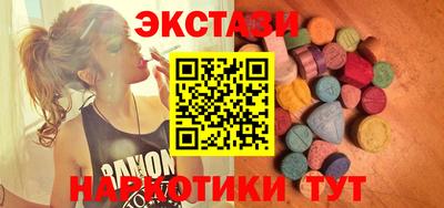 бошки Кумертау