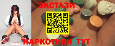 бошки Кумертау