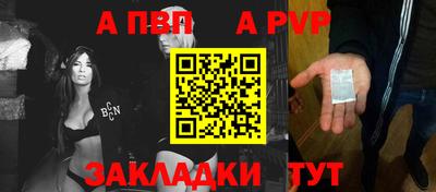 гашишное масло Кулебаки