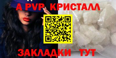 гашишное масло Кулебаки