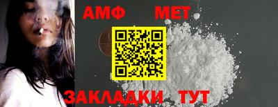 гашишное масло Кулебаки