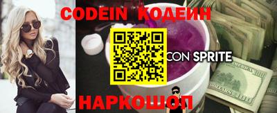 бошки Кумертау