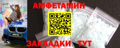 бошки Кумертау