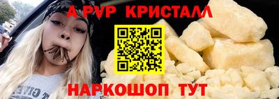 гашишное масло Кулебаки