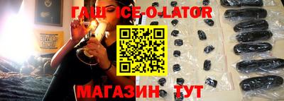 бошки Кумертау