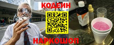 бошки Кумертау