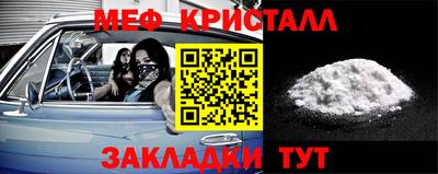 гашишное масло Кулебаки