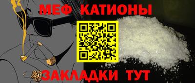 марки nbome Кунгур