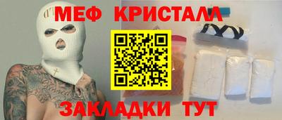 гашишное масло Кулебаки