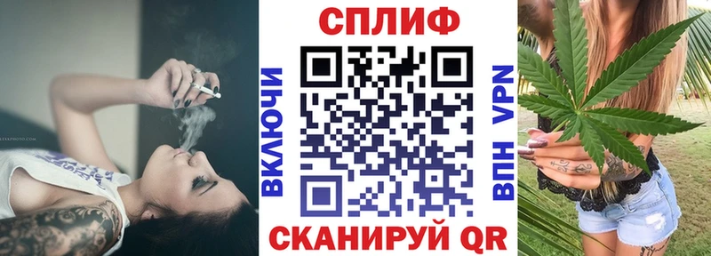 купить  сайты  сайты даркнета как зайти  Каннабис AK-47  Нарьян-Мар 